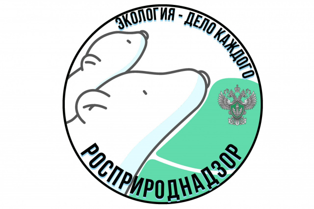 Детей Ростовской области приглашают к участию в Премии Росприроднадзора